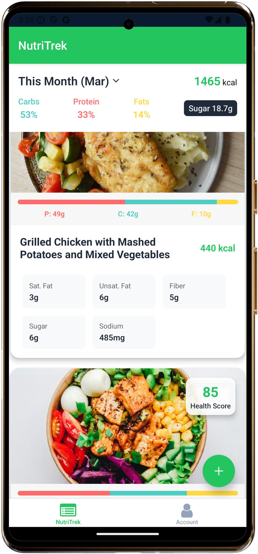 NutriTrek Android Interface